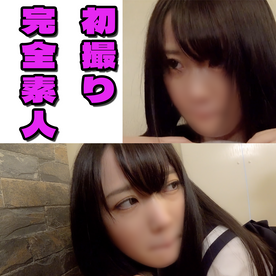 FC2-PPV-3728184 【初撮り 完全素人】**pyyzyonnxn 黒髪制服美女　大きな乳房が奥を突くたび揺れる。　使用感のない膣に生でハメ撮り。