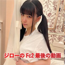 FC2-PPV-3729067 【作品全削記念】**pyyxpsqspn マジ最後の作品 8/31迄。未公開作品9つコンプセットを最後にお届けしちゃう～♪ 【個数限定】