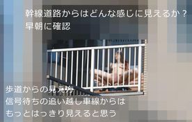 FC2-PPV-3734507 自宅屋上で自撮**pyynxsqp*q り