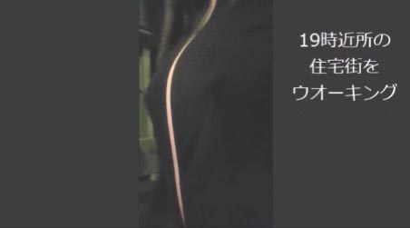FC2-PPV-3734507 自宅屋上で自撮**pyynxsqp*q り Sample 1