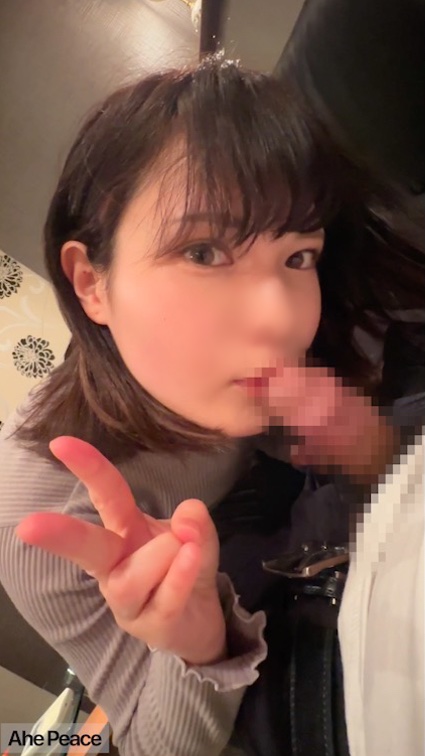 FC2-PPV-3734666 コーヒー代以下の特別価格\!**pyynxsqp*q !自分でハメ撮りしてる気分になれる動画!ぼ乳美人人妻とのプライベートセックスを設定できる最安値で販売!! Sample 5