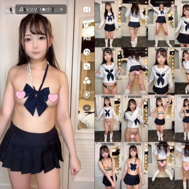 FC2-PPV-3736783 ゆあのえちえちTikTok♡(16個/4分15秒\)***jzn*pjnpo Sample 1