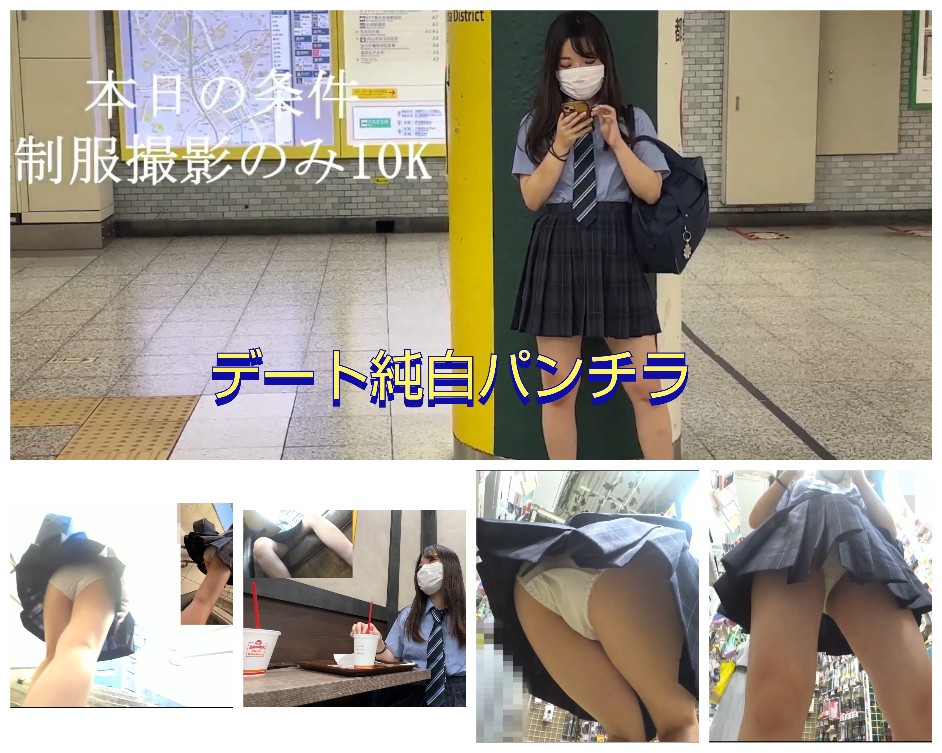 FC2-PPV-3738483 【パパ活生ハメ47】**pyyxpsqspn あどけないかわいいKちゃん！本番、生ハメ絶対NGだけど生ハメ中発射したら大激怒で帰ってしまった。※3発ハメ合計4発射！ Sample 1