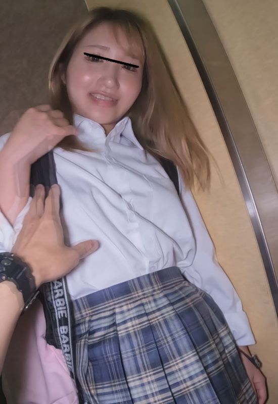 FC2-PPV-3743389 【ガチ】**pyyxpsqspn 鬼レア制服ギャルの乳房【揉むだけでお小遣いで釣りました】「動画投稿しないらいいよ」 Sample 8