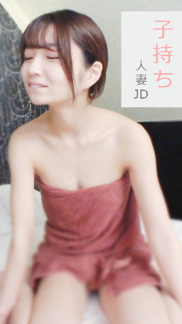 FC2-PPV-3756590 ＊妊娠線くっきり。：子持ちＪＤとの中出し映像記録。【完全顔出し・中出し】***jzn*yznqq Sample 1