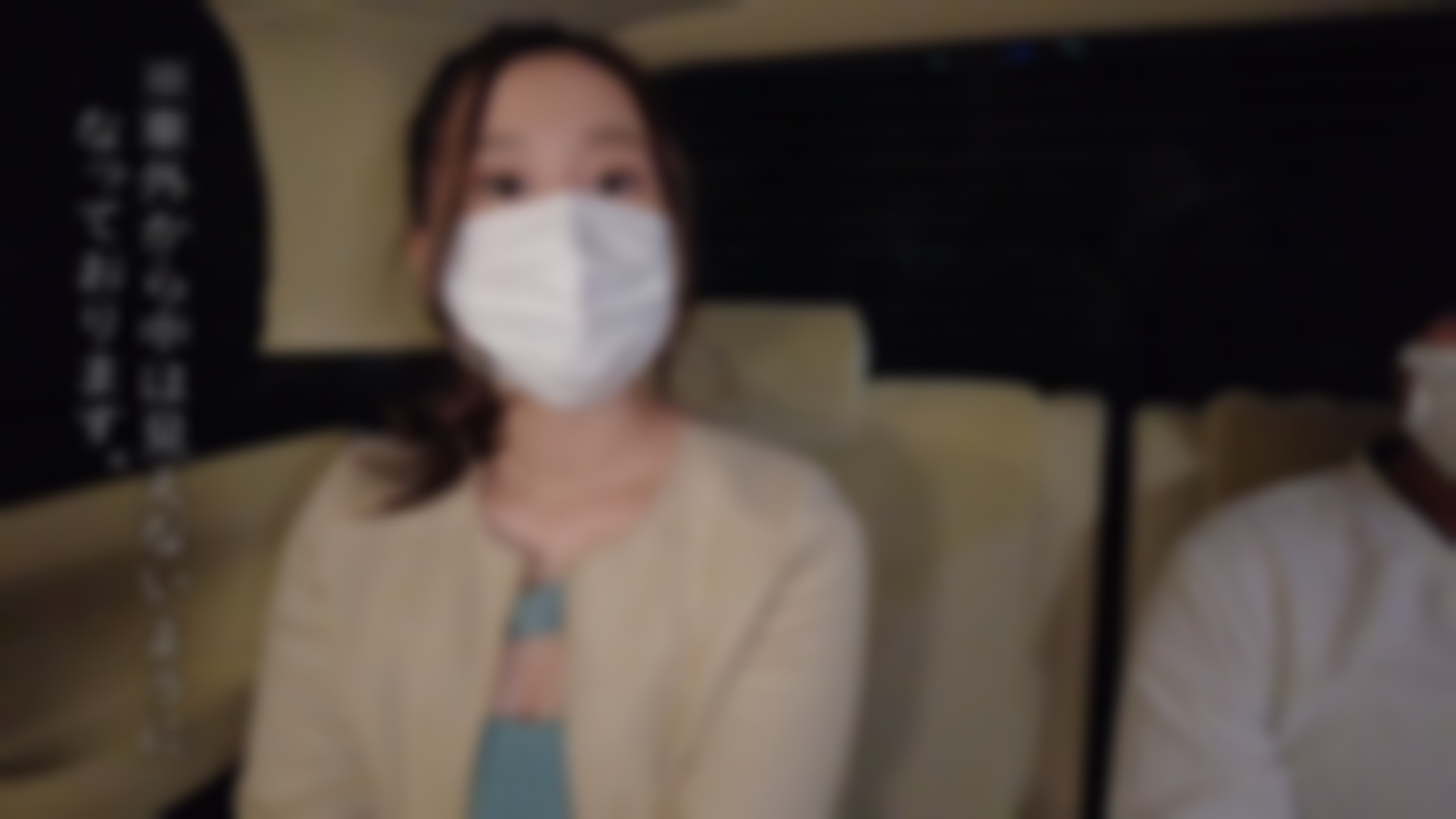 FC2-PPV-3758335 【月初キャンペーン】**pyynxssoyn 超有名化粧品会社の高級秘書みれいさん(21)　妖麗な雰囲気のGカップで見た目からは想像できないほどの性欲をさらけ出したマル秘ハメ撮り映像　 Sample 1