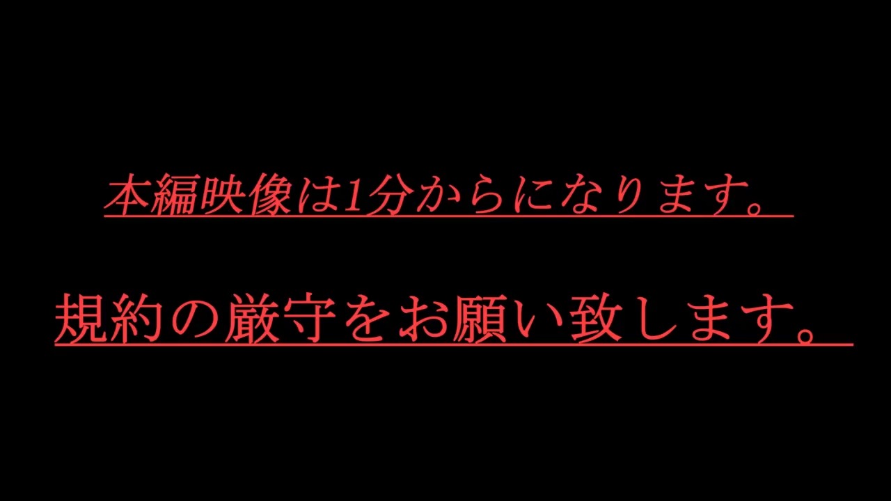 FC2-PPV-3758363 84%OFF!【本人映像収録】**nxsnqsoxy 引退最後の最高傑作作品。 FC2史上最上一品。撮り下ろしの映像をお楽しみください。 Sample 1