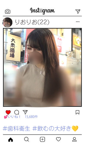 FC2-PPV-3768610 inst●gramフォロワー4万人以上　インフルエンサー兼歯科衛生士のりおさん(22\)**nxyoyqzyy 　経験人数3桁越えの飲んだら止まらないGカップ　マジで中に出す3秒前までの寸止め射精チャレンジ