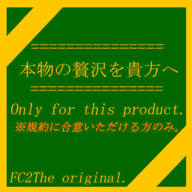 FC2-PPV-3775427 元有名アイドルで活動していたメンバーK 卒業後の単独独占撮影オリジナルデータ。**pyyxzpnnjq ※ご検討はお早めに。