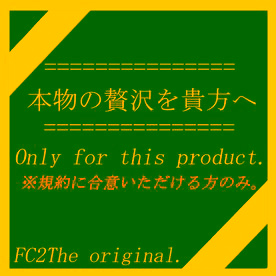 FC2-PPV-3775427 元有名アイドルで活動していたメンバーK 卒業後の単独独占撮影オリジナルデータ。**pyyxzpnnjq ※ご検討はお早めに。 Sample 1