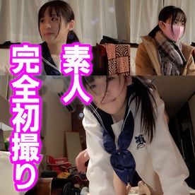 FC2-PPV-3779132 【素人完全初撮り】***jzn*pysoz 喧嘩して家に帰れないから泊めて欲しい。某SNSから来た素人。特典でさらに射精。