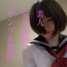 FC2-PPV-3781806 【素人完全初撮り】**nxyoqxpjp 黒髪ショートカット美女（１∞歳）ハメ撮り中出しirama。