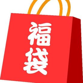 FC2-PPV-3781474 95%OFF!【３００本限定早い者勝ちです！】**pyyxzpnnjq