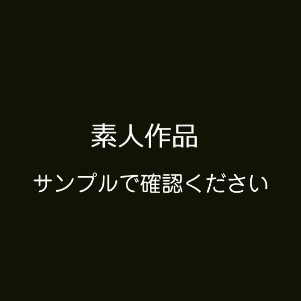 FC2-PPV-3793001 【素人ハメ秘録00】***jzn*pyqyq ぽっちゃりめの20代前半の素人とヤッた。 Sample 1