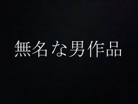 FC2-PPV-3829403 早期割引＆特典映像有【無修正３７本】**pyynxyppqq 即削除/1日限定プレミア商品★最終章★第１幕【コンプリートセット】