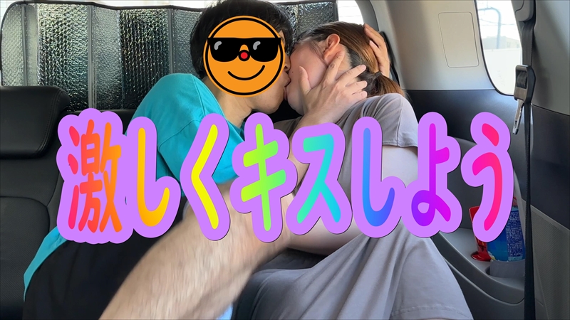 FC2-PPV-3858332 独占販売無　旦那は働かせて自分は涼しい車の中で他人棒でリフレッシュセックス！**nxyoqqxxj カワイイ変態素人人妻とのカーセックスです。本気でSEXしたがり。売れなくて廃業したくないのでご支援をお願い致します。レビューでDL可 Sample 2