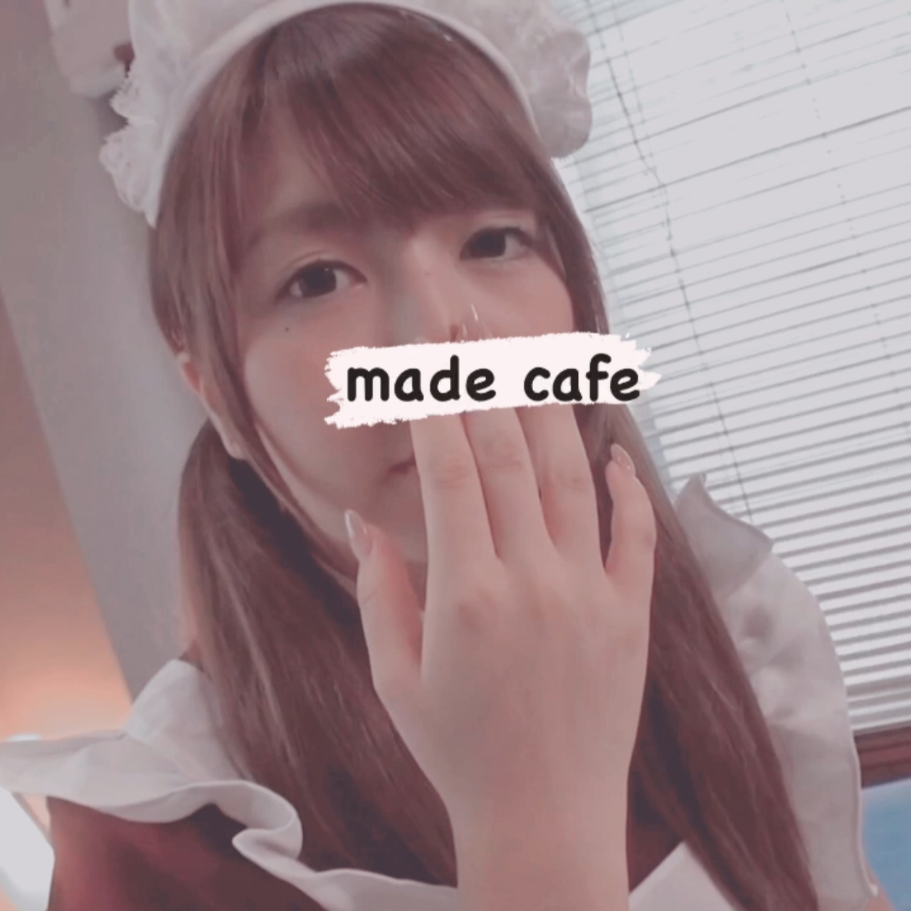 FC2-PPV-3858334 【Japanese maidcafe】**nxyoqqxxj 秋葉のメイドさん。現女子大生(18)直交渉の暁。 Sample 1