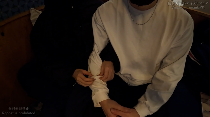 FC2-PPV-3872629 Iカップあいちゃんと1泊2日お泊まりパイズリ！***jznzjqnxx 彼氏と一緒に3Pパイズリで6発発射 Sample 1