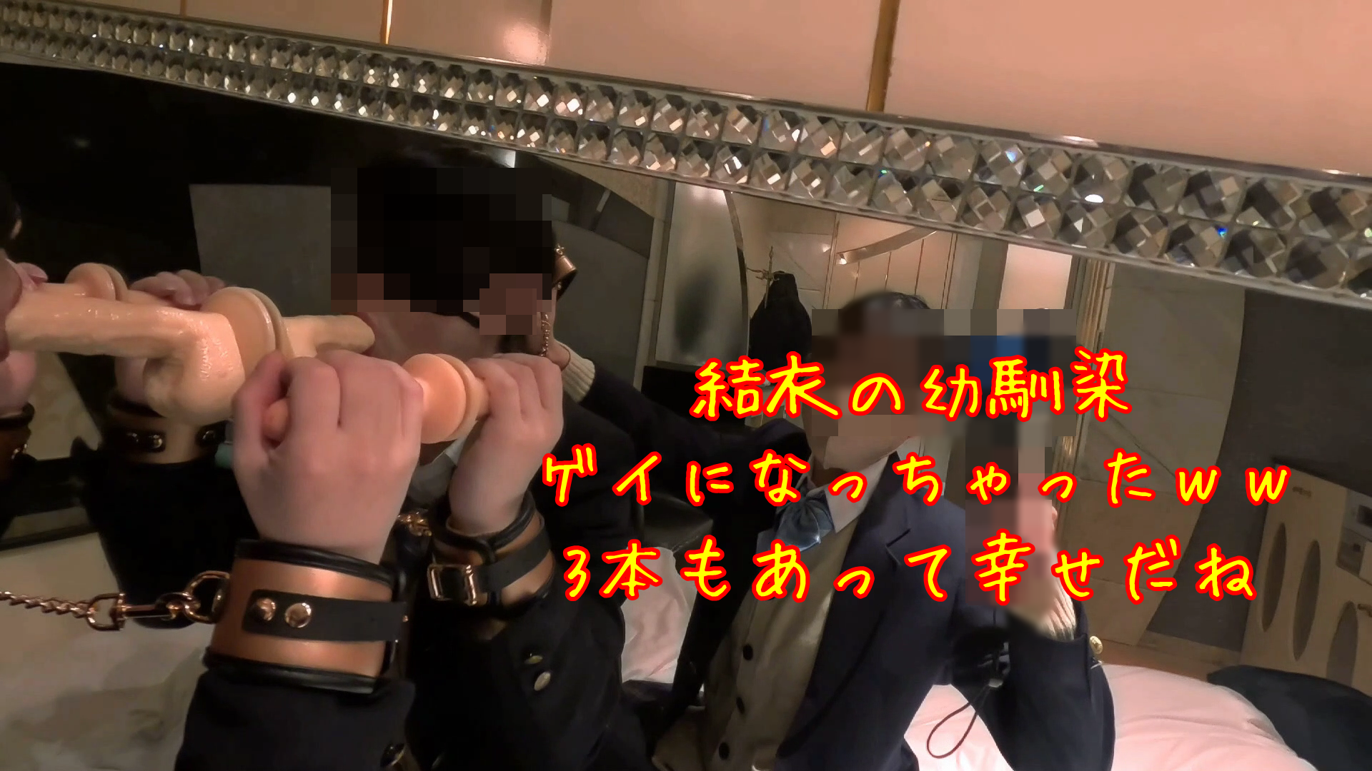 FC2-PPV-3872957 22%OFF!お互いにイラマチオ　いつも通り幼馴染虐めたらやり返されて結衣がイラマされちゃいました。***jznzjqnxx 苦しかった Sample 3