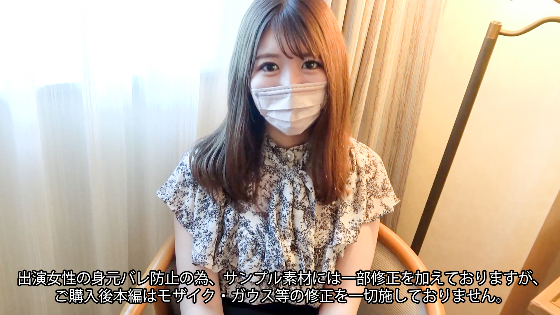 FC2-PPV-3878318 【3日間限定値下げ】***jxzzz*q*o 【総尺102分】【モ無】【初撮り】アイドル級の圧倒的な透明感と可愛らしさにヤられまして、2回もハメて連続で中出ししちゃいました Sample 1