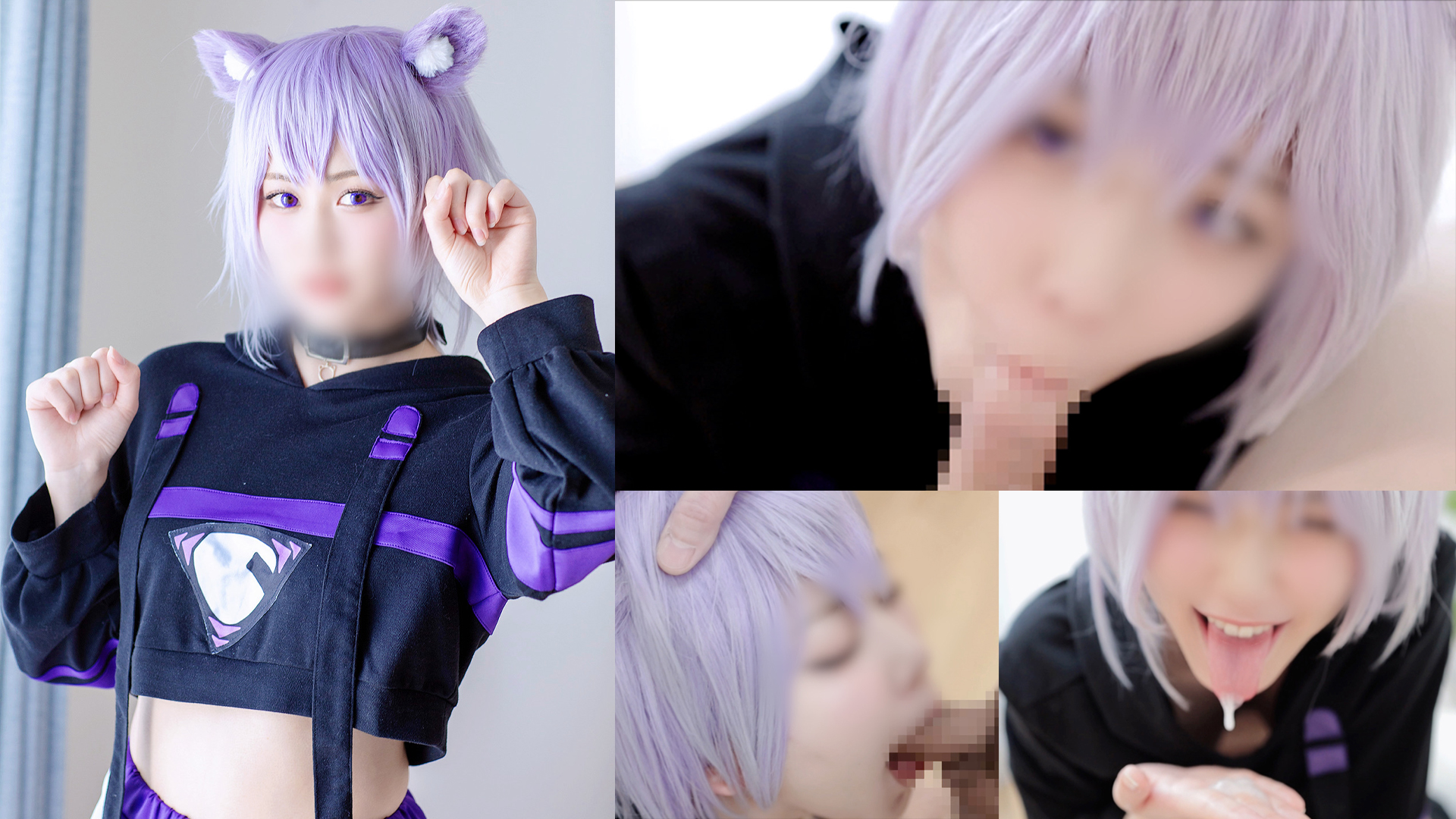 FC2-PPV-3896170 激ジュボおかゆんの涎だらだら濃厚フェラで口内発**nxy*xoxxq 射 Sample 1