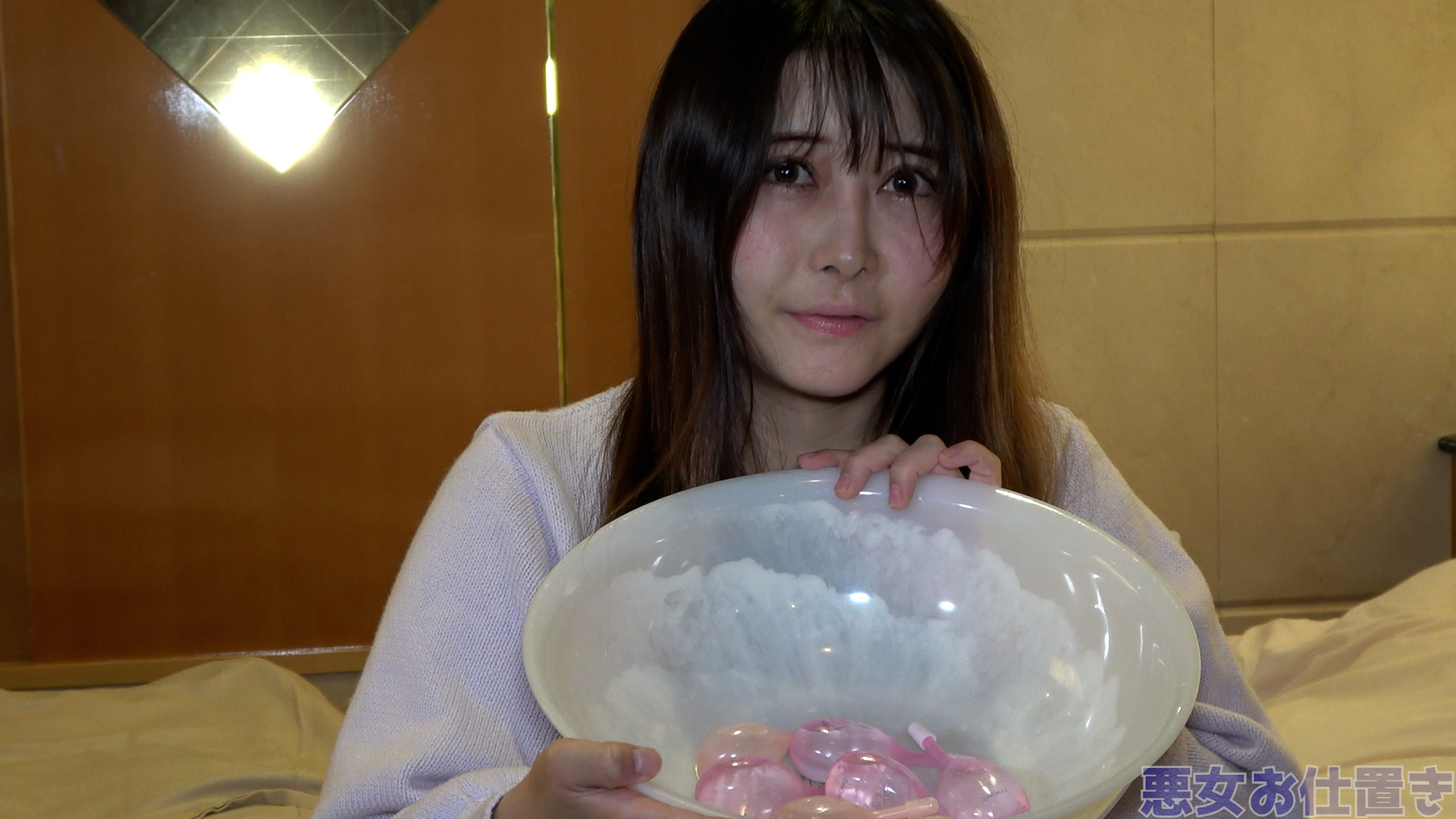 FC2-PPV-3904894 女による女への〇辱サークル「セレブ婦人達への復讐○辱 〜不倫の代償を**で償わされた女達〜」の漫画を 実写化。**nxyoqnnny 不倫した絵里子は肛門を曝け出し**して償います。 Sample 1