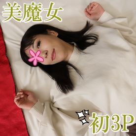 FC2-PPV-3922025 独占販売【無修正ｘ個人撮影】**sxssoxpon 3Pになるとは知らずに快楽を求めてホテルにやってきた40代美魔女人妻！前回のSEXを思い出して浴室でオナニー…肉棒咥えながら突かれる人妻