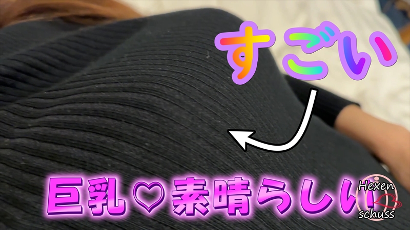 FC2-PPV-3969112 独占販売無　人生初撮影　資産家の奥様【神奈川のドンファンの妻】***sqo*ososo 自治会の会合の帰りに盛り上がってバタンキュー先月から続く新規人妻いらっしゃいで少し息を回復しましたが引き続き支援をお願い致します。レビューでDL可 Sample 5