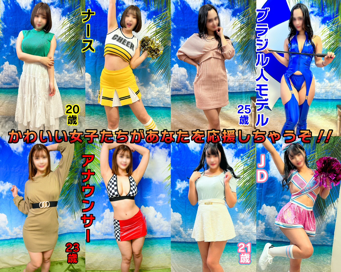 FC2-PPV-3982693 【爆走4コスプレ】**zojynpxnns 素人パンチラ in 自宅で個人撮影会vol.309、310、311、312 素人モデル美女4名 サーキットを彩るセクシーガールズ！！男たちの目線を釘付けにする音速のエロコスプレ！！ Sample 4