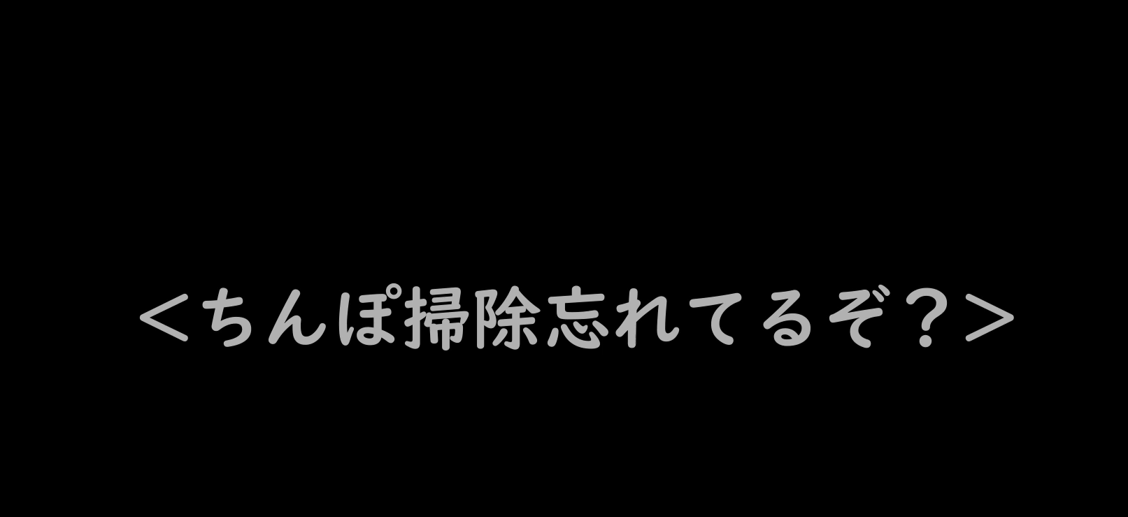 FC2-PPV-3995973 【飯食いながらしゃぶられてみたW】***sqoxopxsq ちんぽ入れながらオナる熟女教師の巻 Sample 8