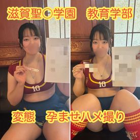 FC2-PPV-3997329 独占販売25%OFF!【岐阜美人　Western.Ver】**sqpnnjonp 今年成人！？岐阜聖○学園短期大学の淫乱女は付属一貫　コスプレ衣装着て無人の民泊で痙攣するまで何度も