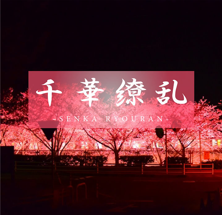 FC2-PPV-4002635 【清純なもも衝撃の３P】***oypsnzxz* ももちゃん引退作品。純粋で清純なももちゃんから贈られた最後の桃源郷。もも１８歳Gカップ Sample 1