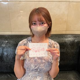 FC2-PPV- 【セックスの天才】**psojpnq*jj スケベすぎる介護士24歳終。セックスのために発達した身体を突いてオカすと部屋中に響き渡る大絶叫で乱れまくる→大量中出し。