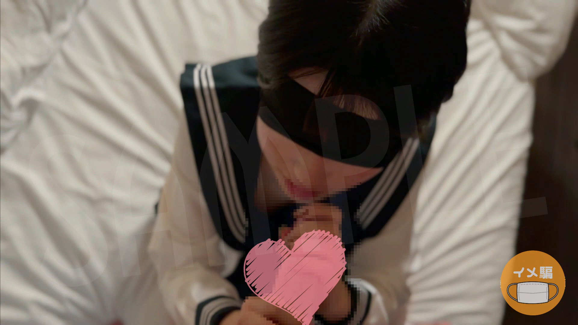 FC2-PPV-4011965 【個人撮影】**psojpnq*z* 本物18歳の地味系メガネ巨乳を目隠しして好き放題しちゃいました Sample 6