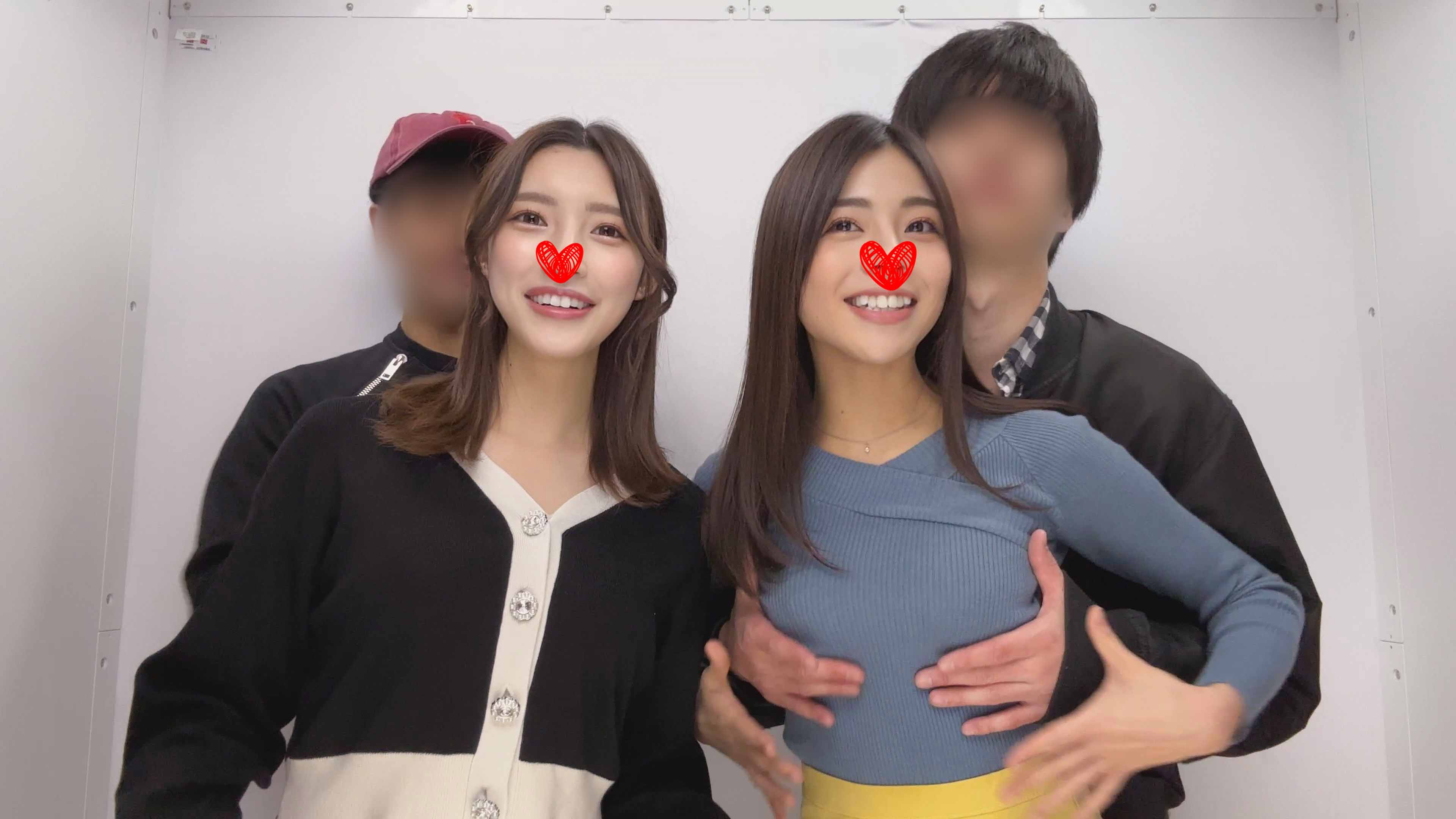 FC2-PPV-4023393 【元女子アナ27才】**sqpnnjoqy 【丸出し性行為】【限定】 Sample 2