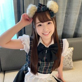 FC2-PPV- メイドがすごく似合う未来ちゃんに生中出しからのお掃除フェラ！***oypszjqqq あそこから精子が滴り落ちます