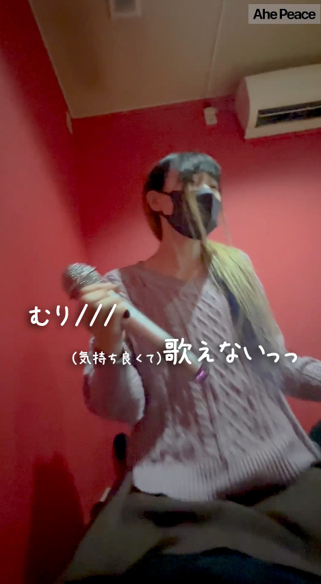FC2-PPV-4062984 2作目\!**sqpnnjys* 数量限定980円!!このエロさを知ってもらうための特価!カラオケ店員を性感開発して専用チンポケースにする動画第二部！前回よりもよりハードに調教。。 Sample 3