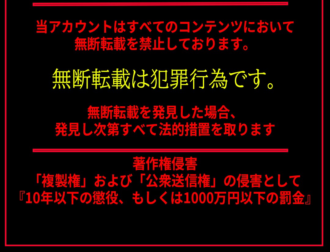 FC2-PPV-3993128 90%OFF!※限定30000→3000※　⚠FC2 32*25*9 ⚠ 韓国アイドルグループ絶賛オーディション中の19歳。**sqpnnyjjo 豪華特典有。 Sample 1