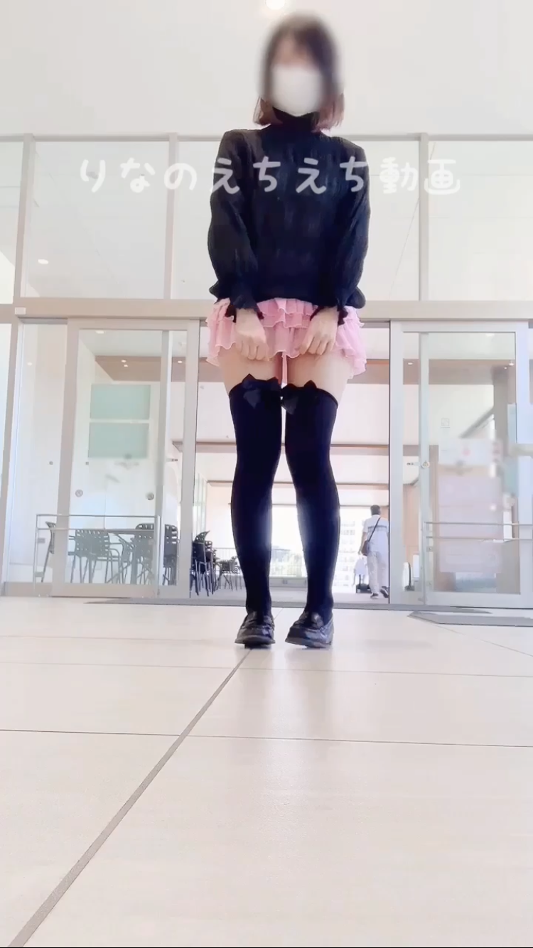 FC2-PPV-4067813 【K＠18歳りなのえちな自撮り】***szzoqnoxj 一つ一つの動画が短くて出してなかった3個の動画を一つにまとめました！ Sample 1