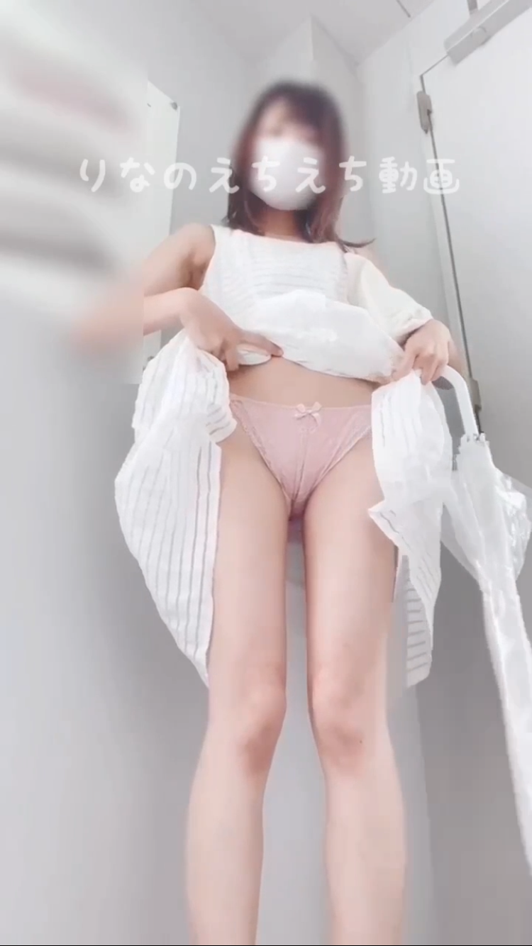 FC2-PPV-4067813 【K＠18歳りなのえちな自撮り】***szzoqnoxj 一つ一つの動画が短くて出してなかった3個の動画を一つにまとめました！ Sample 5