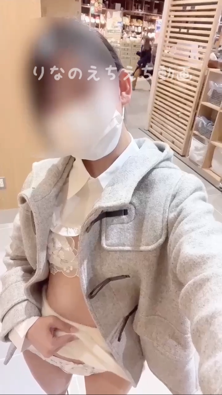 FC2-PPV-4067813 【K＠18歳りなのえちな自撮り】***szzoqnoxj 一つ一つの動画が短くて出してなかった3個の動画を一つにまとめました！ Sample 8