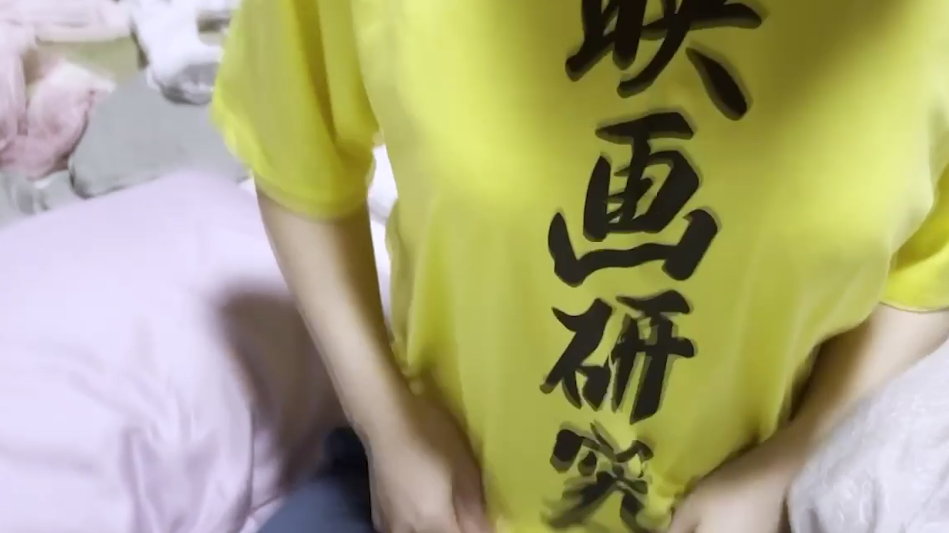 FC2-PPV-4067699 70%OFF!映画研究部卒業制作　部員全員が出演者となり撮影した同人AV　Part\.**sqpnnjsno 1 Sample 1