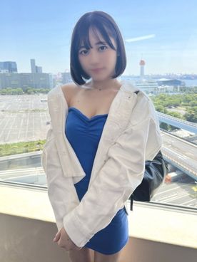 FC2-PPV-4070152 50%OFF!【初回数量限定50％オフ】***oypsxpxno まい(21)競馬にハマった！スレンダー巨乳に馬並みチ●ポを4本まとめて濃厚中出し！？【レビュー特典】