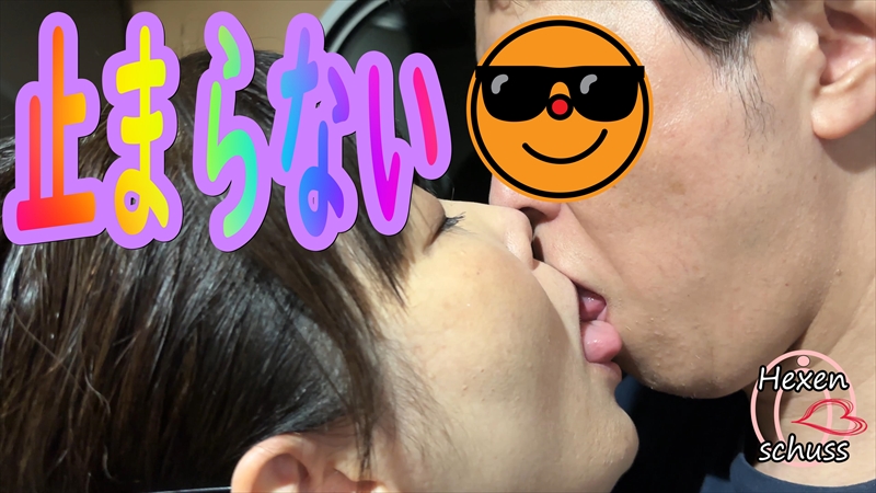 FC2-PPV-4079741 独占販売無　人妻の性欲を見たことありますか？調教されて解放されるとこうなるんですよ。。。変態妻ってこの方を言うんです。最高過ぎます。活動支援を頂かないと廃業が近いです、**psojpnqzxs サポートお願い致します。レビューでＤＬ可 Sample 1