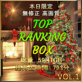 FC2-PPV-4070431 ★先着限定★【無修正】***oypszjqn* 圧倒的女神降臨。もう何もいいません。VOL.１【本日限定】