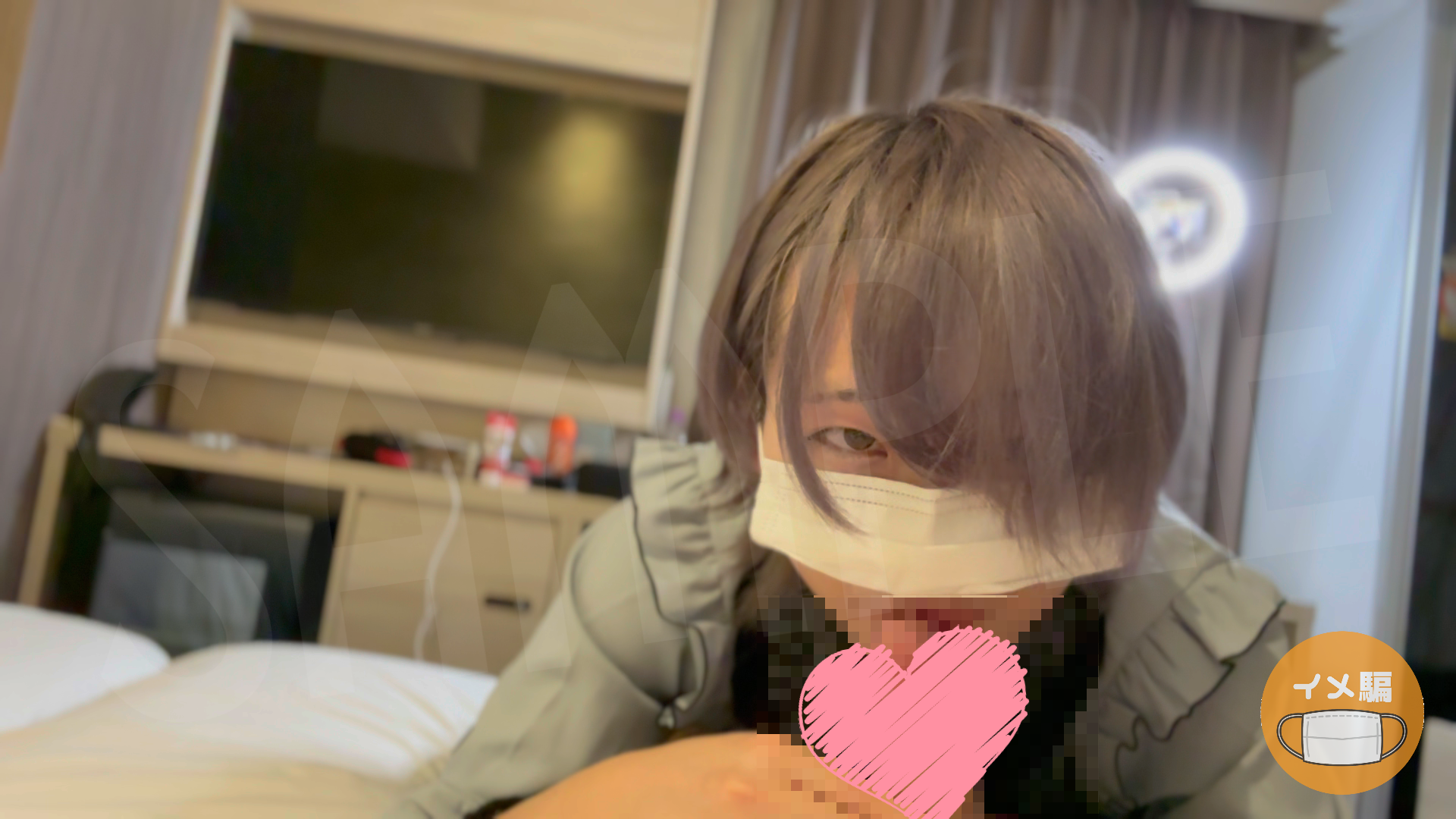 FC2-PPV-4081008 【個人撮影】***oypsxpxjj めちゃくちゃ可愛い男の*のはじめて貰っちゃいました Sample 8