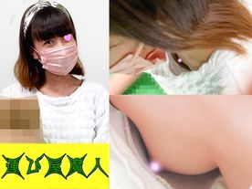 FC2-PPV-4094644 【集荷客胸チラ】**sqpnnyjqx 小柄な女子大生/緩んだ胸元ズームで乳首まで丸見え【パンチラ/胸チラ】