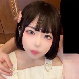 FC2-PPV-4098840 【個撮】***oypszjxyp あN〇ちゃん系超敏感19歳愛くるしいショートカット美沙女　気持ちいぃ～ヤバイ！絶叫「アッ！アッ！アッ！イクイクイㇰゥ～～～！！♥」ガン突き膣奥大量中出し！