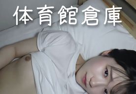 FC2-PPV-4098833 【体育館倉庫】***oypsxpqjo 総体出場済み陸上部員。選手期間中に撮影した秘蔵映像。※別途未公開4K映像込み