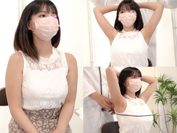 FC2-PPV-4127087 唯一無二の神乳Gカップ♡テストと称し敏感乳首を責めまくりビクンビクン♡【巨乳/素人】**psojpnq**q Sample 5